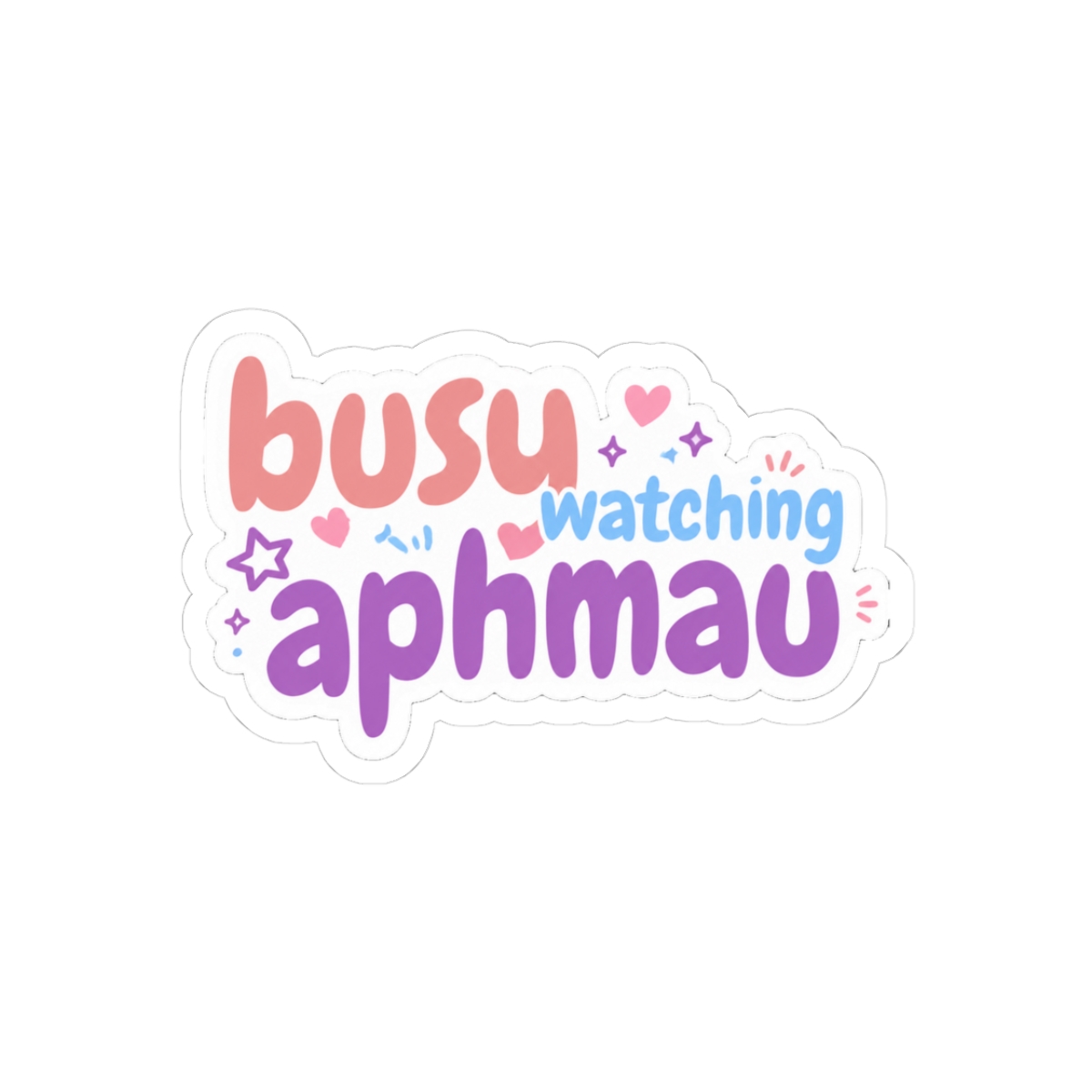 Busy watching aphmau Sticker
